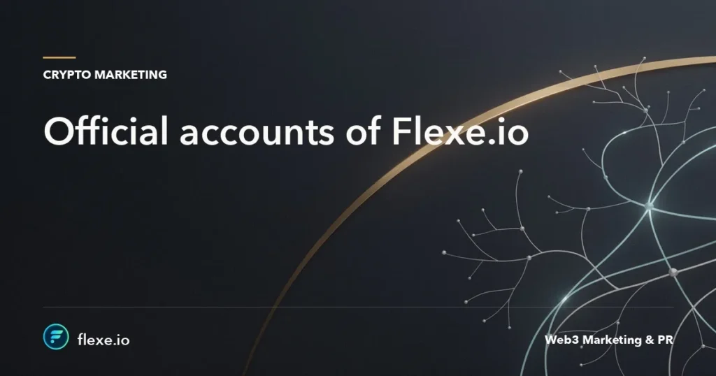 verify page - Official accounts of Flexe.io